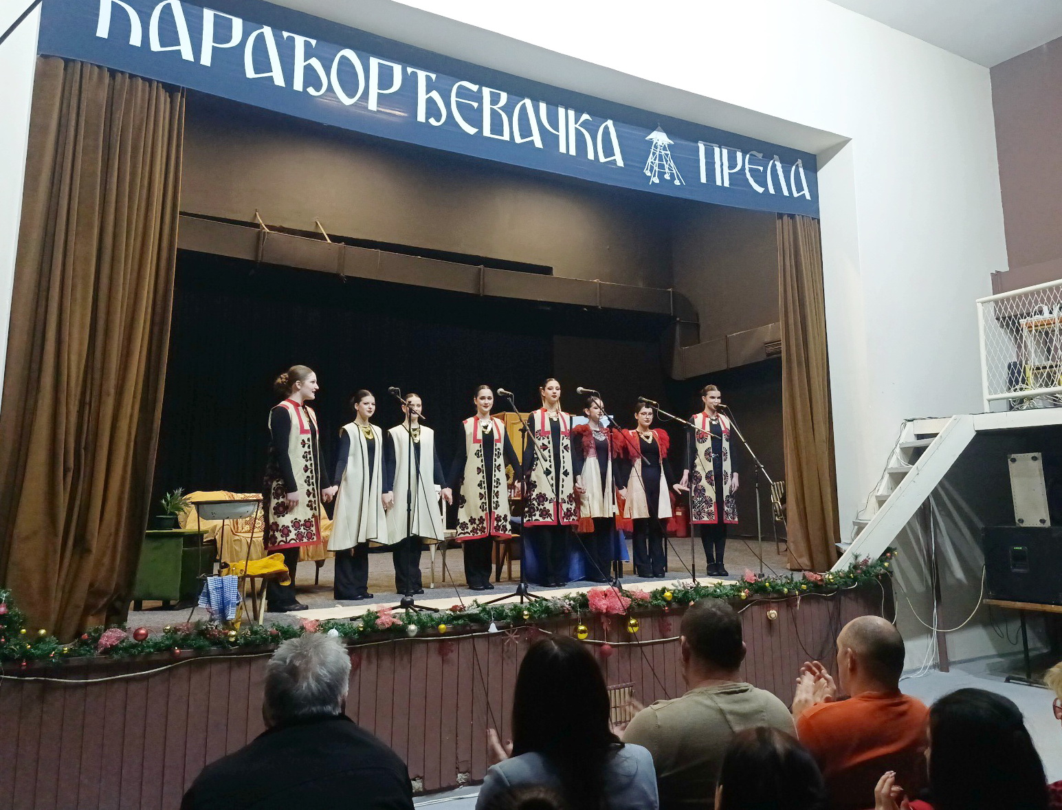 Svečano otvorena 27. Karađorđevačka prela