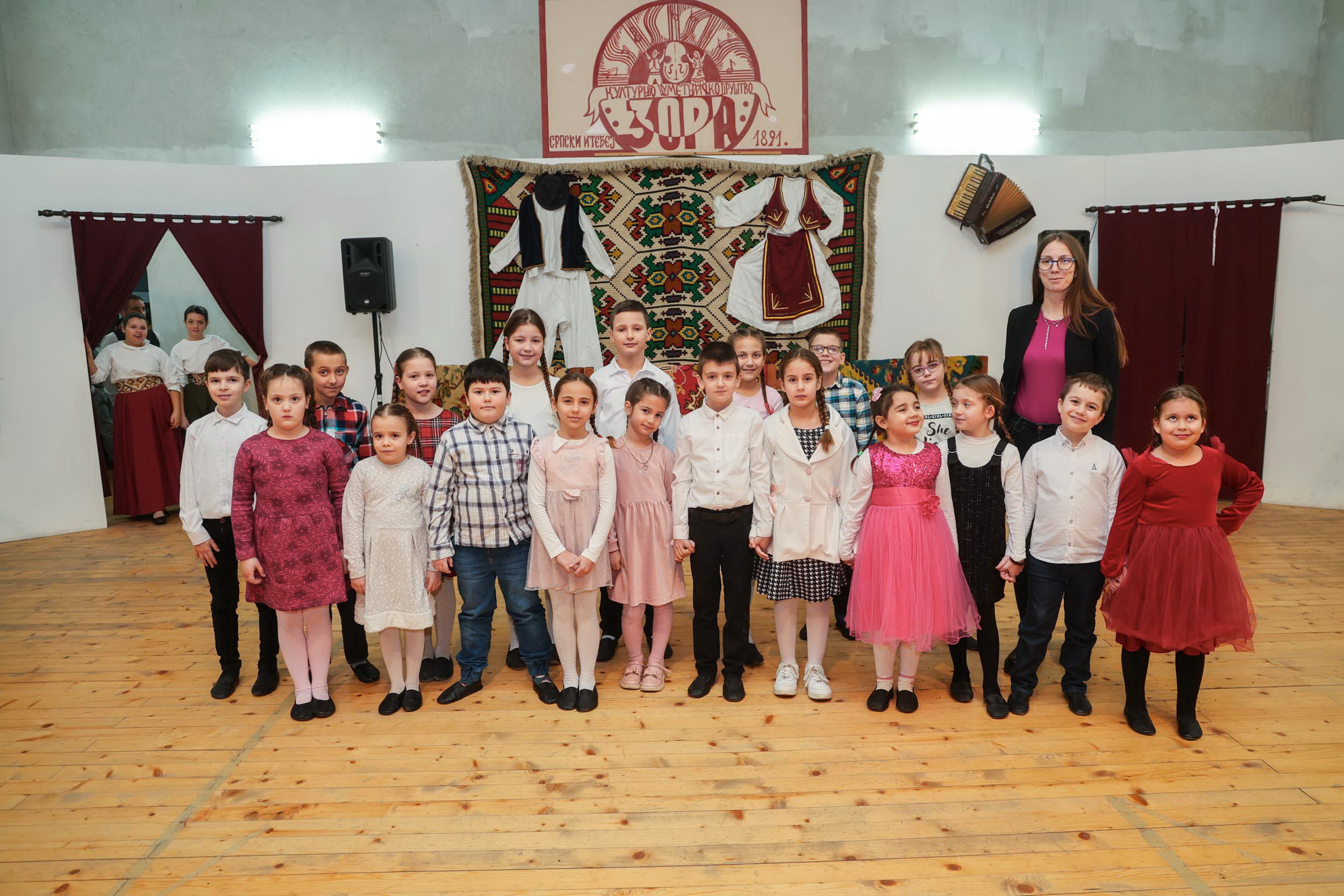 Svetosavska priredba u Srpskom Itebeju