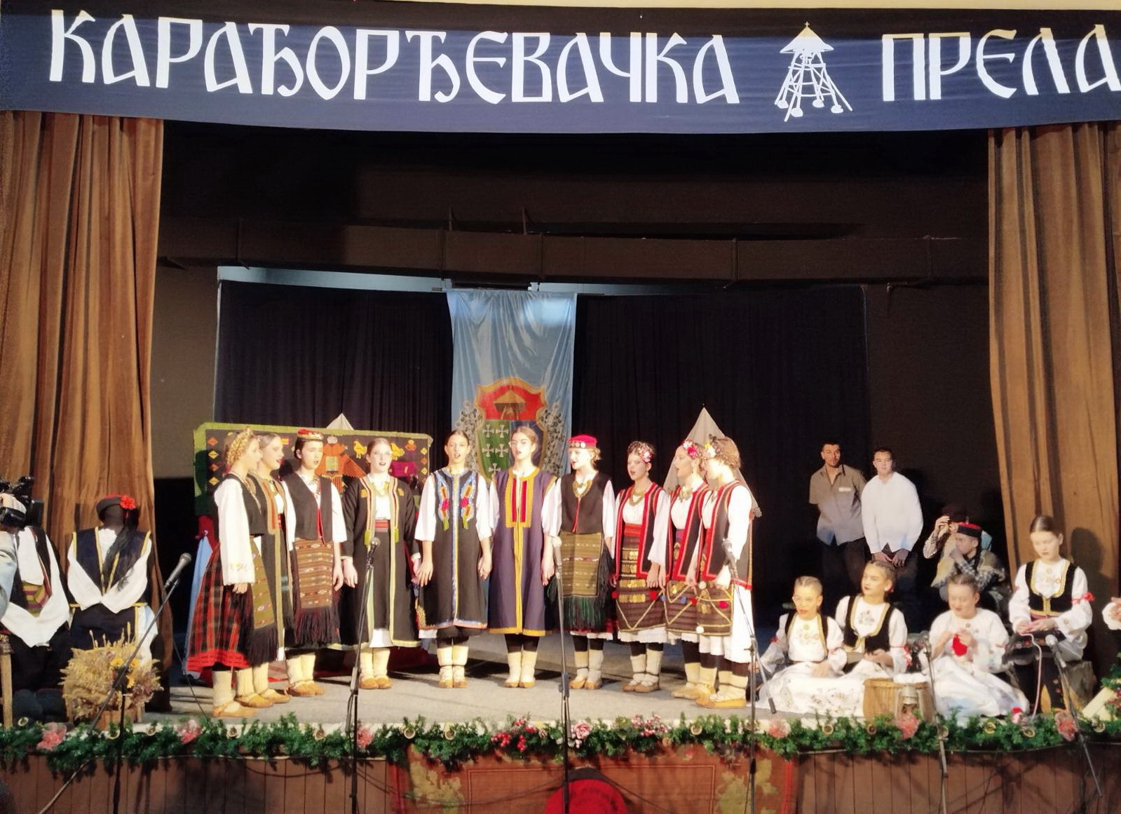 Počinju 27. Karađorđevačka prela u subotu u Banatskom Karađorđevu