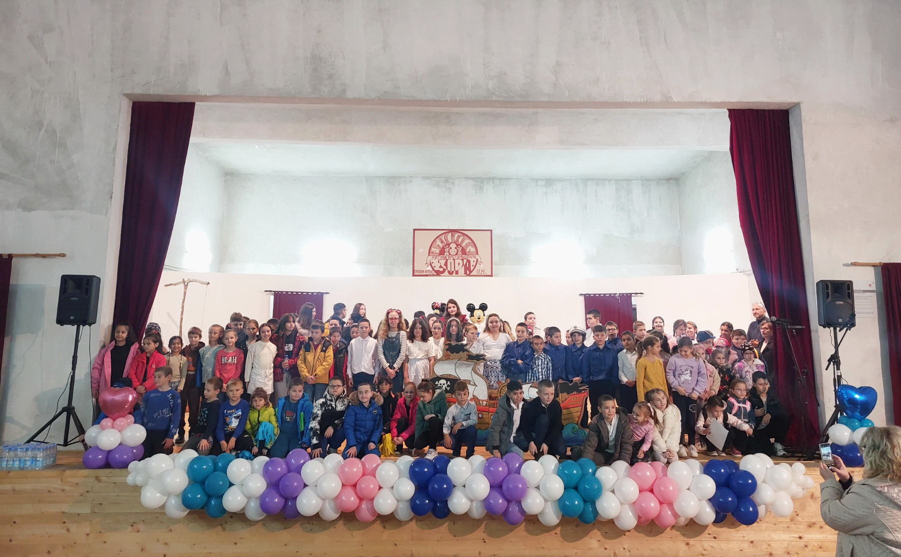 Festival dečijeg stvaralaštva ''Znam i ja'' u Srpskom Itebeju