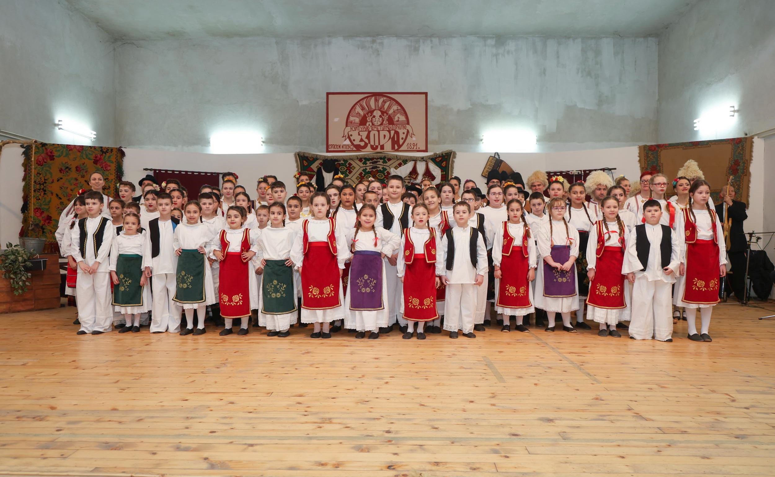 Godišnji koncert KUD ''Zora'' u Srpskom Itebeju