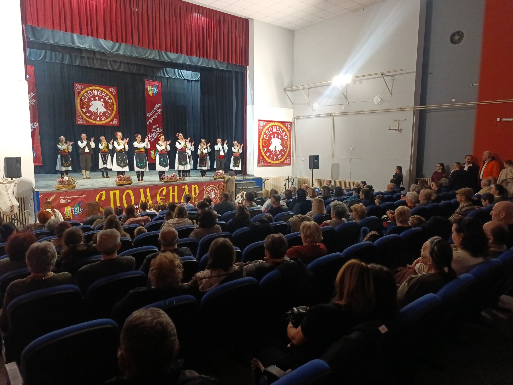 Održano treće veče festivala ''Spomenar'' u Žitištu