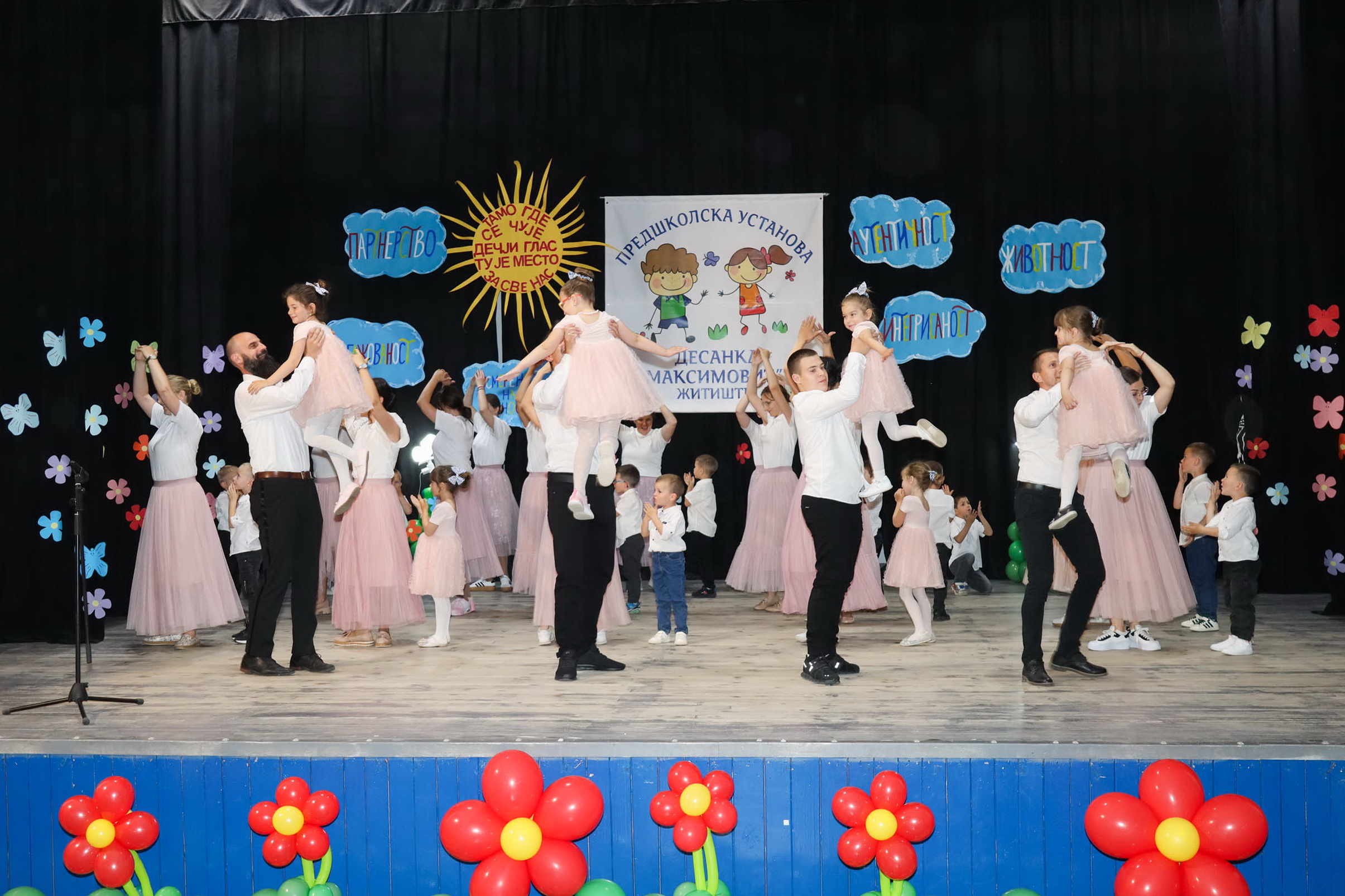 Proslava Dana predškolske ustanove ''Desanka Maksimović'' u Žitištu