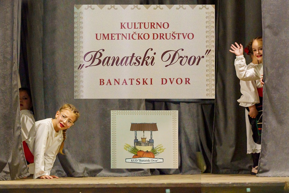 Godišnji koncert KUD ''Banatski Dvor''